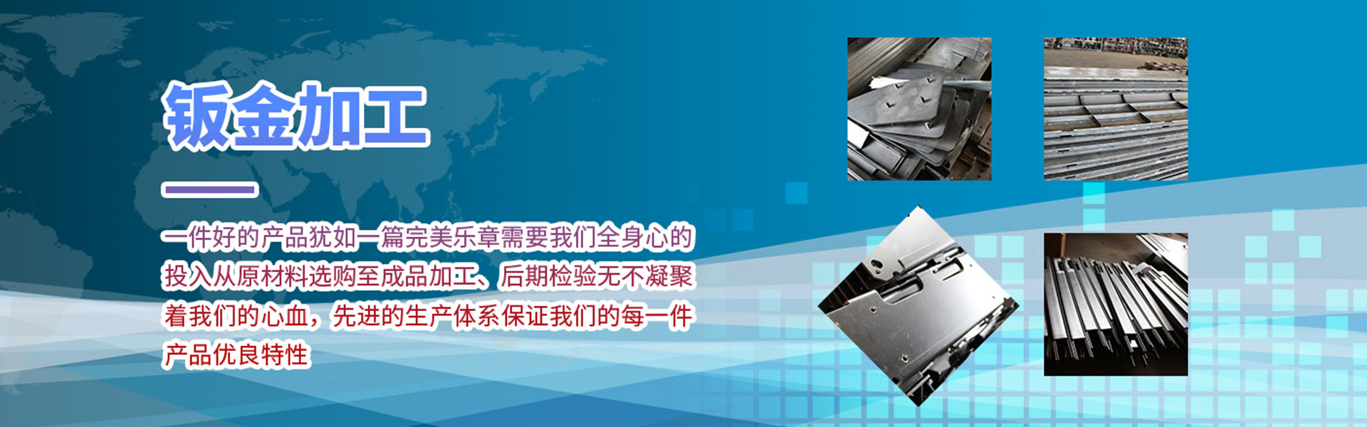 壁掛式電鍋爐_采暖電熱鍋爐_電壁掛爐采暖爐-青島高璽電氣設(shè)備有限公司